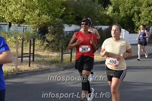 Ingreennes 2025/INGRE2025_01261.JPG